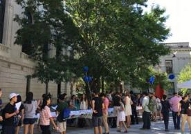 View of the language fair in Beinecke Plaza. Yale offers classes in over 50 languages.